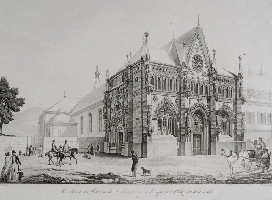 Les deux façades de l'abbaye après l'achèvement des travaux de restauration en 1843. Planche dessinée par A. Sidoni et gravée par F. Citterio. Collections départementales.