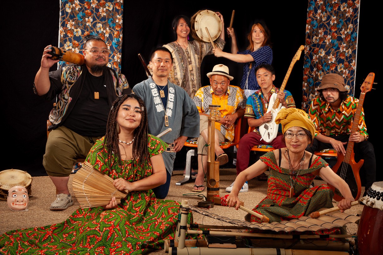 Concert : Ajate (+ 1ère partie : Mitsune ) | Estivales en Savoie_Chambéry