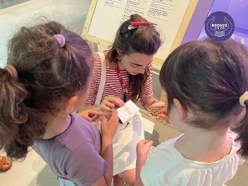 Visite-atelier 3-6 ans - Ma petite exploration_Chambéry